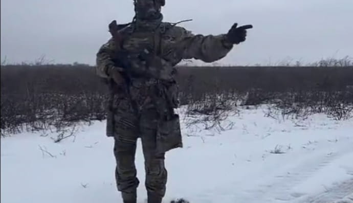 Танец военного 