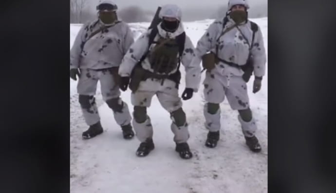 Украинские военные