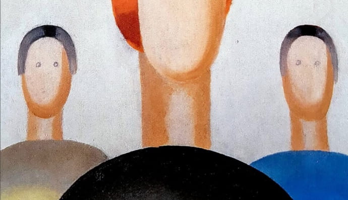 Картина "Три фигуры", с глазками)