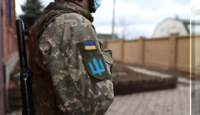 Український військовий