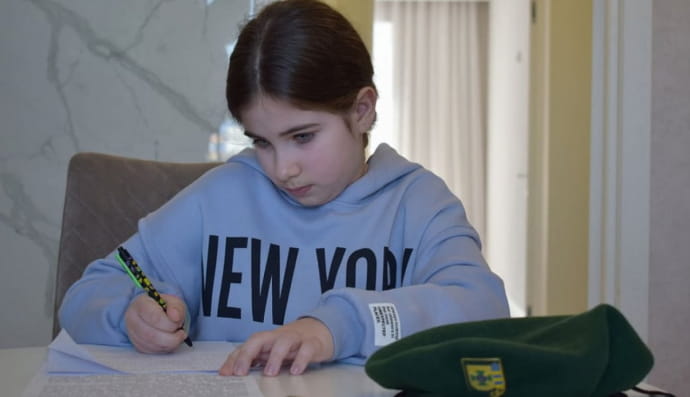 Лист королеві Єлизаветі