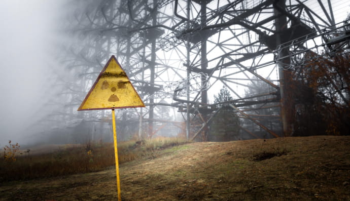 Чернобыль