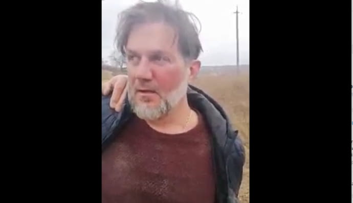 Російський диверсант