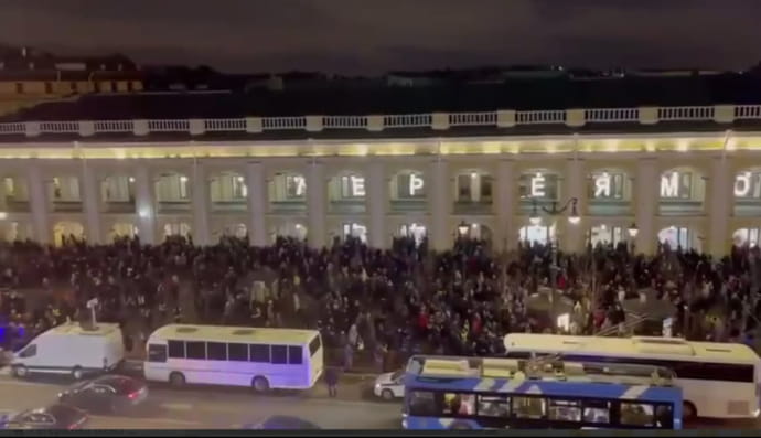 Протест проти війни у Санкт-Петербурзі