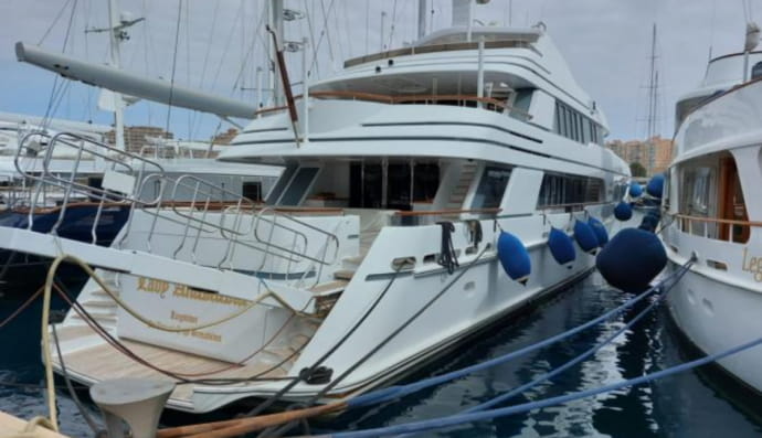 "Леді Анастасія"