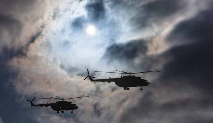 Украинский вертолет