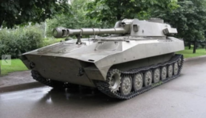 Техніка росії на сайті оголошень 