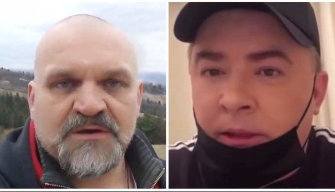 Вірастюк і Данилко 