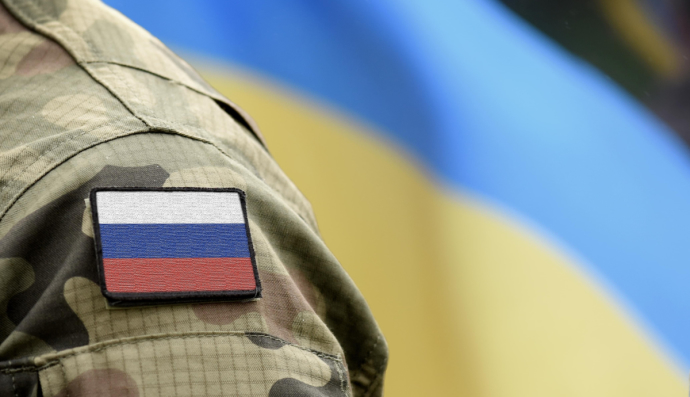 российская агрессия против Украины