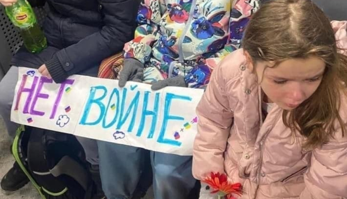 Задержанные в Москве дети