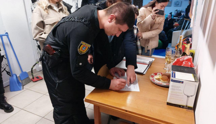 Реєстрація шлюбу 