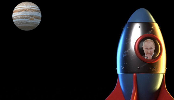 Сбор средств