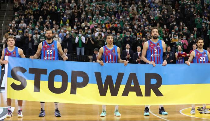 Баскетбольний поєдинок у Литві