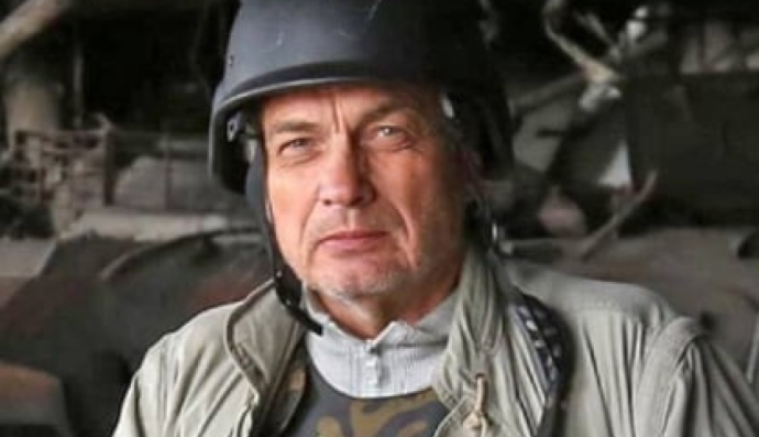 Сергей Лойко