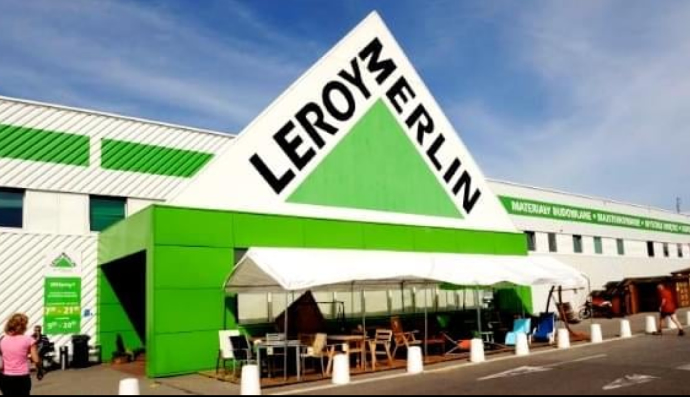 Магазин Леруа Мерлен