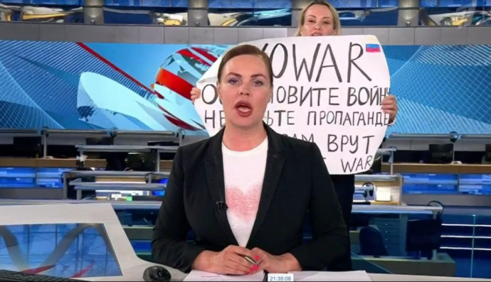 Протест на российском телевидении