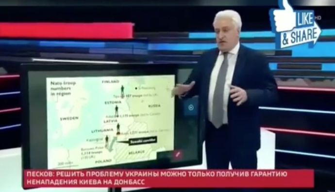 На росії оприлюднили план нападу на Європу