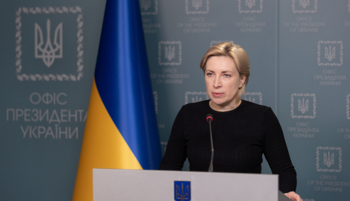 Ирина Верещук