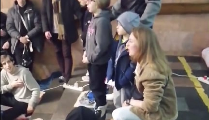 Исполнение Гимна Украины