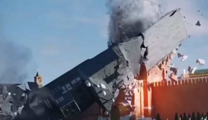 "Ликвидация" кремля