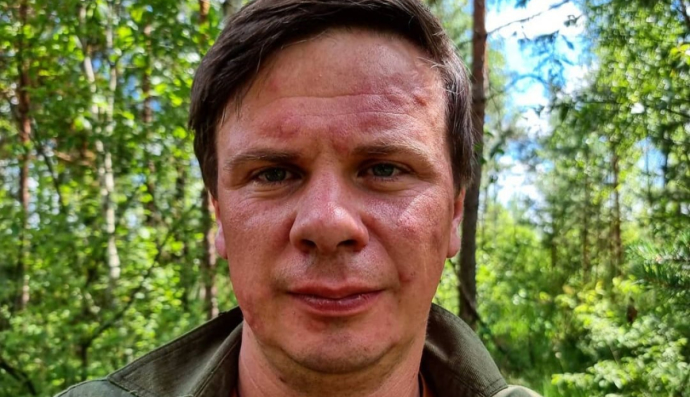 Дмитро Комаров 