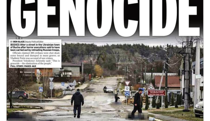 Мировые СМИ