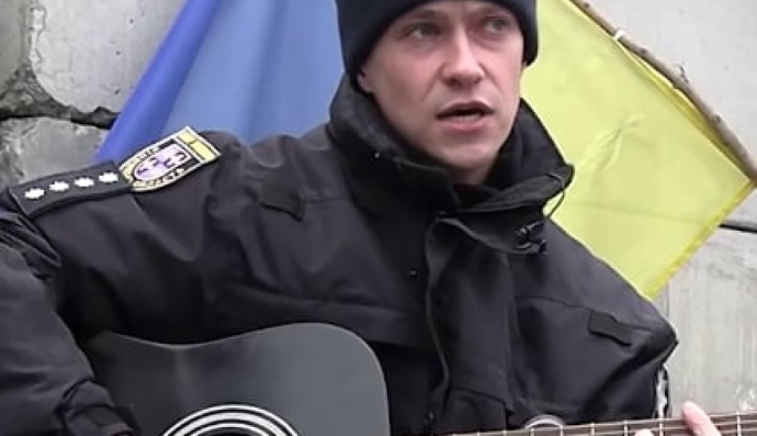 Полицейский