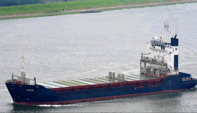 Цивільне судно. Ілюстративне фото ДПСУ