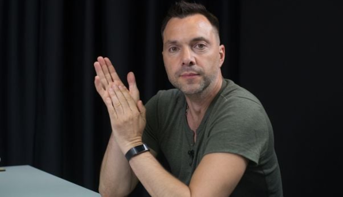 Олексій Арестович