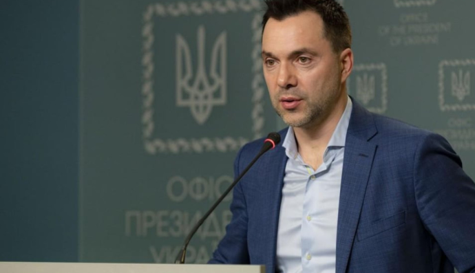 Олексій Арестович