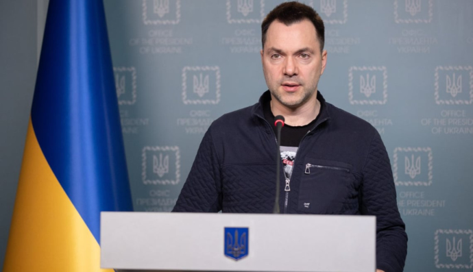 Олексій Арестович