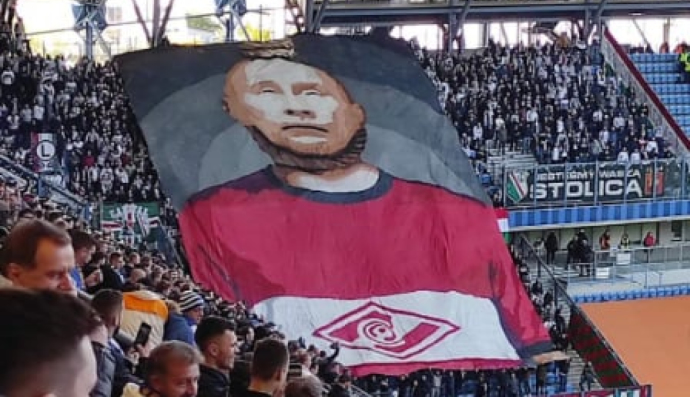 Перформанс 