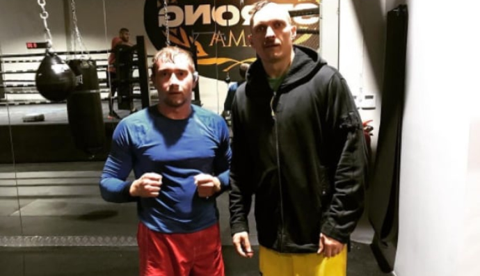 Александр Усик