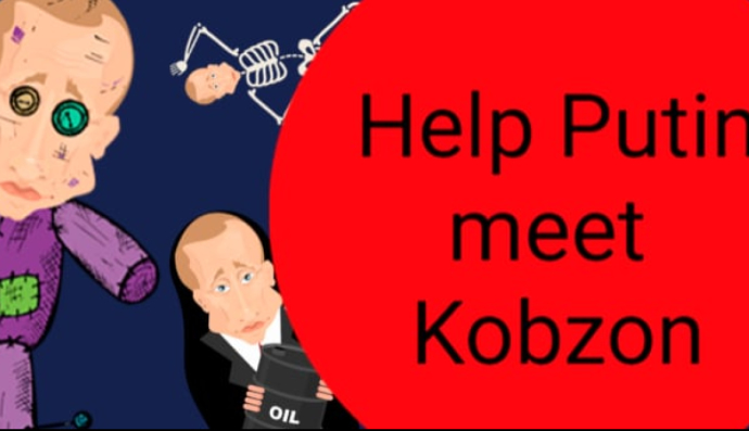 Help Putin meet Kobzon