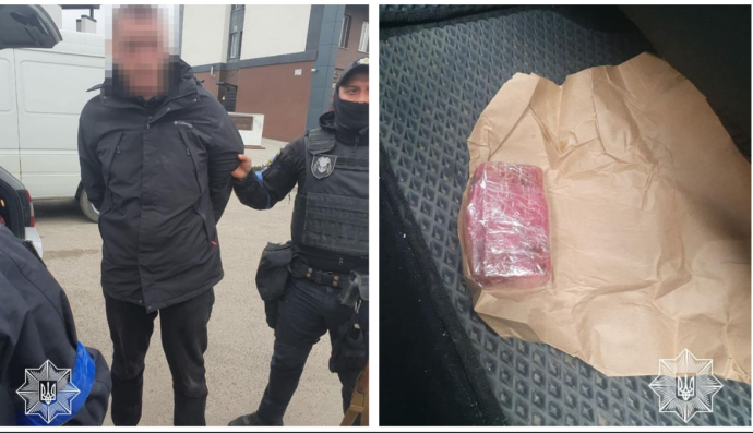 Затриманий і вибухова речовина