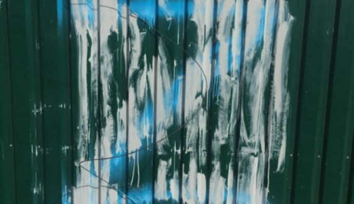 Літера "Z" на паркані