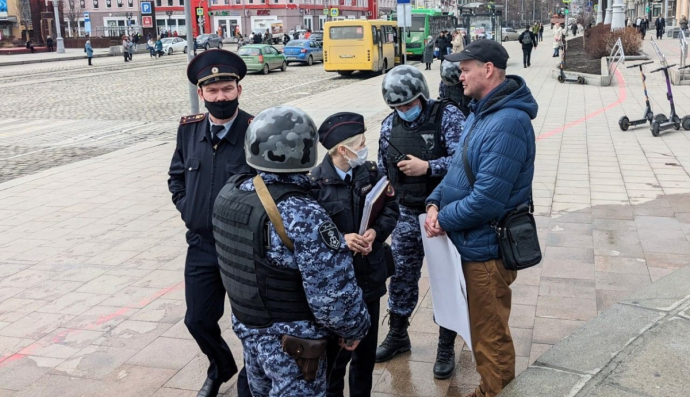 Пикет на россии