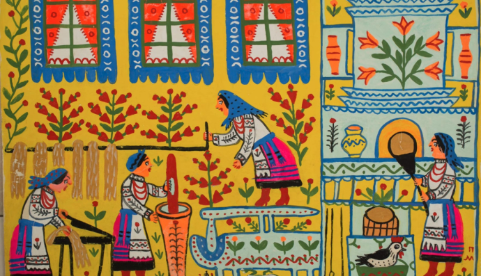 "Мой дом, моя правда" Мария Примаченко