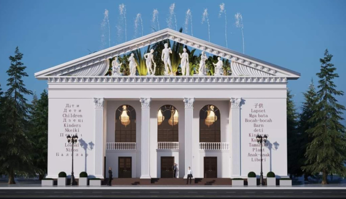 Дрматеатр в Маріуполі