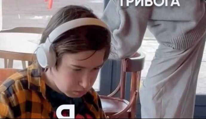 Юлиан из Львова