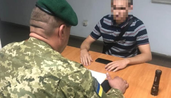 Пограничник и 20-летний "пенсионер"