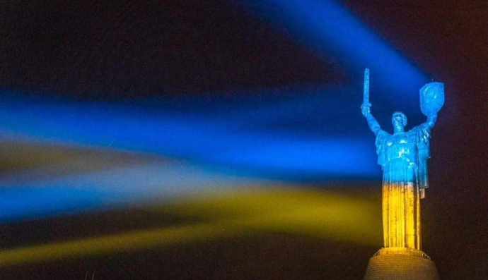 Родина-мать