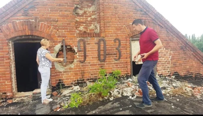 Млин Петера Діка