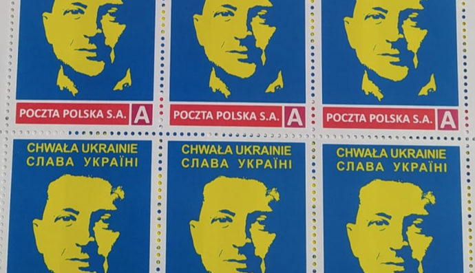 почтовая марка с изображением Владимира Зеленского