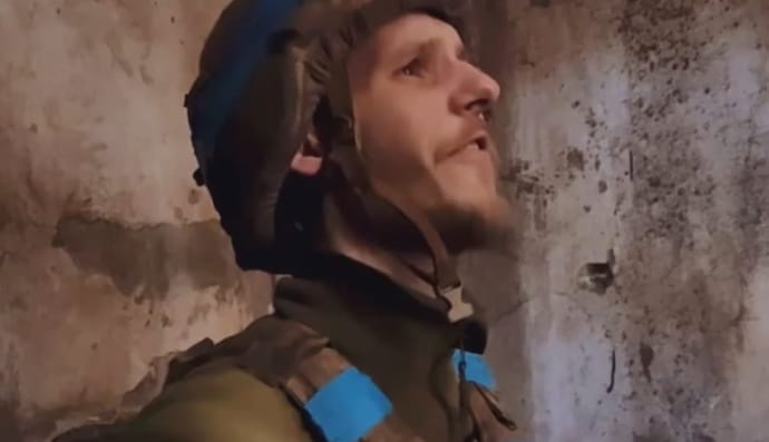 Український військовий