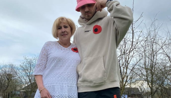 Стефанія та Олег Псюк