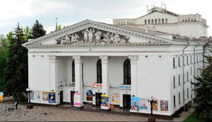 Драматический театр в Мариуполе, Драмтеатр