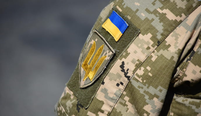 Українські захисники