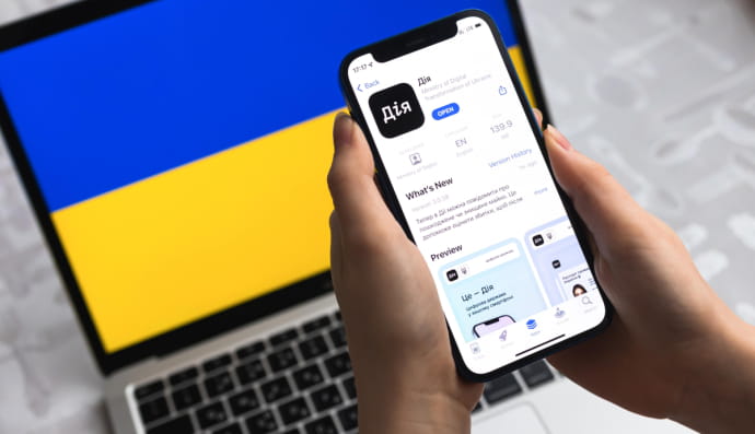 Додаток "Дія"