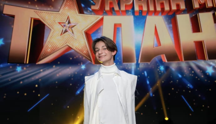 Артем Фесько